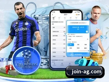 AG亚游 APP